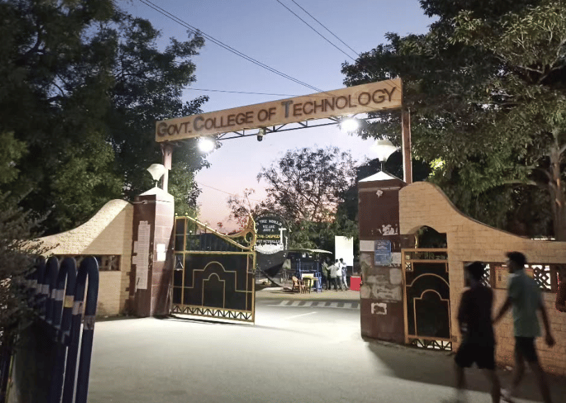 GCT Coimbatore Infrastructure & Academic Building photo 4